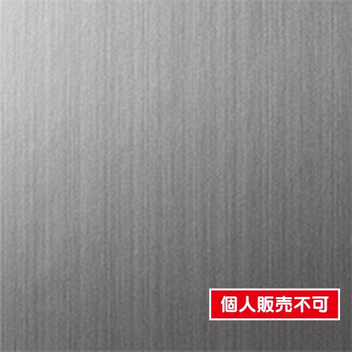 3M，ダイノック，メタル，ME-1434，ME-2027，1220mm巾