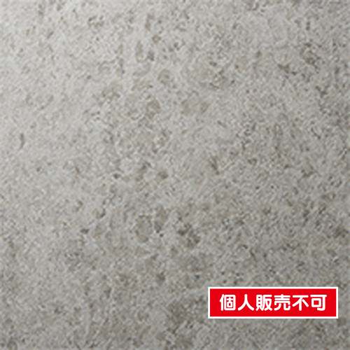 3M，ダイノック，メタル，ME-2172，ME-2275，1220mm巾
