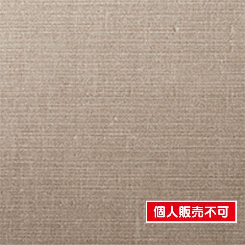 3M，ダイノック，テキスタイル，NU-1238，NU-1795，1220mm巾