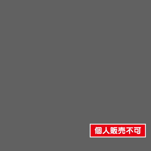 3M，ダイノック，ソリッドカラー，PS-3100MT，PS-3989MT，1220mm巾