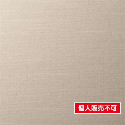 3M，ダイノック，テキスタイル，SI-1686，SI-1688，1220mm巾