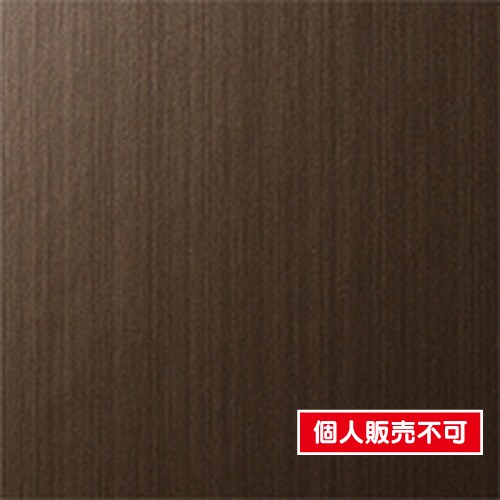 3M，ダイノック，メタル，VM-305，VM-2090，1220mm巾
