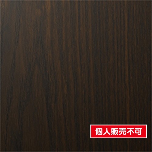 3M，ダイノック，ウッドグレイン，WG-156，WG-478，1220mm巾