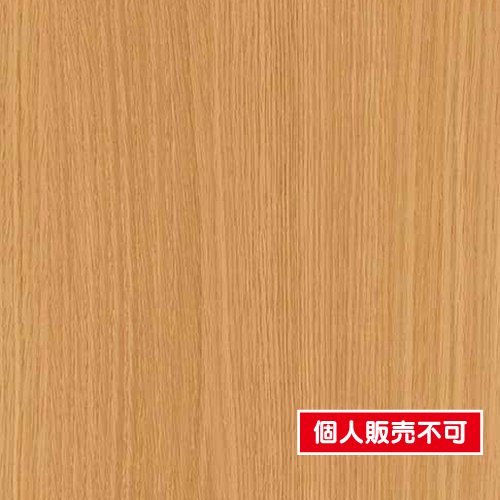 アイカ工業オルティノ，オルティノアイカ，オルティノex，アイカオルティノ価格，オルティノ価格