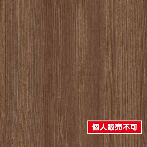 アイカ工業オルティノ，オルティノアイカ，オルティノex，アイカオルティノ価格，オルティノ価格