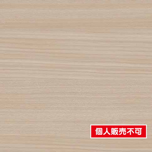 アイカ工業オルティノ，オルティノアイカ，オルティノex，アイカオルティノ価格，オルティノ価格