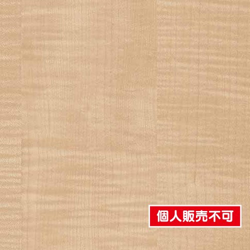 アイカ工業オルティノ，オルティノアイカ，オルティノex，アイカオルティノ価格，オルティノ価格