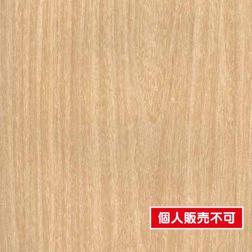 アイカ工業オルティノ，オルティノアイカ，オルティノex，アイカオルティノ価格，オルティノ価格