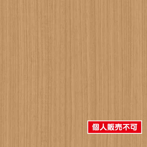 アイカ工業オルティノ，オルティノアイカ，オルティノex，アイカオルティノ価格，オルティノ価格