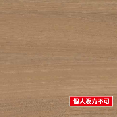 アイカ工業オルティノ，オルティノアイカ，オルティノex，アイカオルティノ価格，オルティノ価格