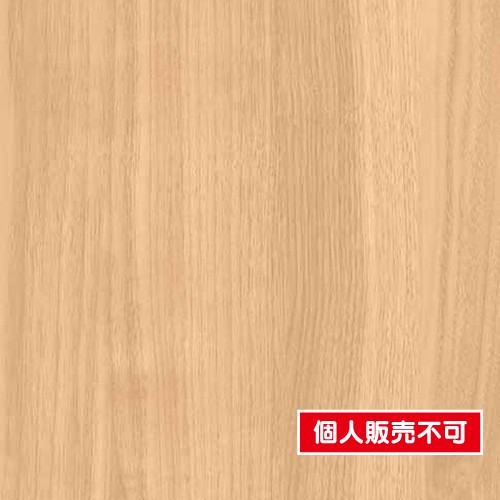 アイカ工業オルティノ，オルティノアイカ，オルティノex，アイカオルティノ価格，オルティノ価格