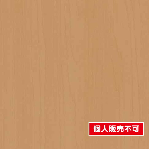 アイカ工業オルティノ，オルティノアイカ，オルティノex，アイカオルティノ価格，オルティノ価格