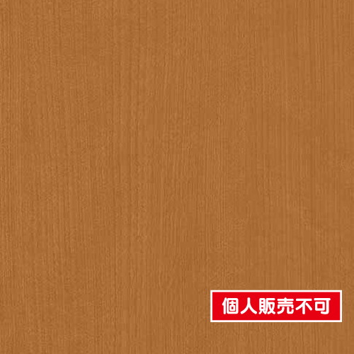 アイカ工業オルティノ，オルティノアイカ，オルティノex，アイカオルティノ価格，オルティノ価格