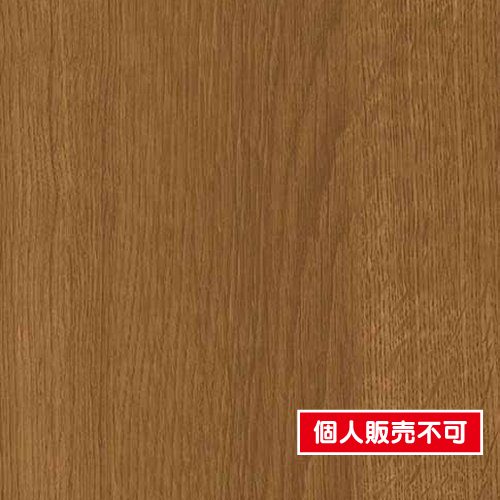 アイカ工業オルティノ，オルティノアイカ，オルティノex，アイカオルティノ価格，オルティノ価格