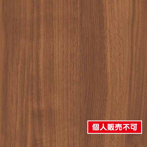 アイカ工業オルティノ，オルティノアイカ，オルティノex，アイカオルティノ価格，オルティノ価格