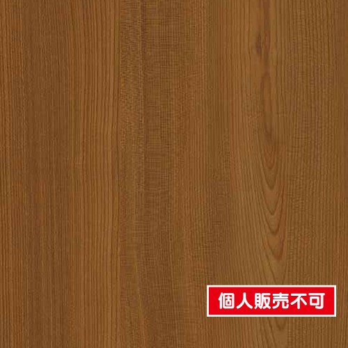 アイカ工業オルティノ，オルティノアイカ，オルティノex，アイカオルティノ価格，オルティノ価格