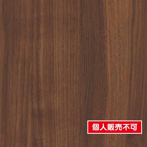 アイカ工業オルティノ，オルティノアイカ，オルティノex，アイカオルティノ価格，オルティノ価格