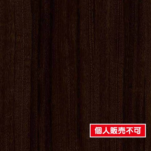 アイカ工業オルティノ，オルティノアイカ，オルティノex，アイカオルティノ価格，オルティノ価格