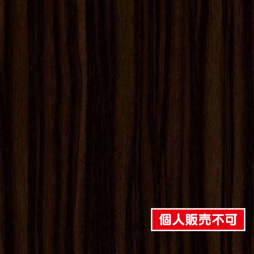 アイカ工業オルティノ，オルティノアイカ，オルティノex，アイカオルティノ価格，オルティノ価格