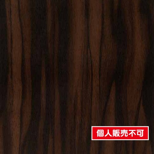 アイカ工業オルティノ，オルティノアイカ，オルティノex，アイカオルティノ価格，オルティノ価格