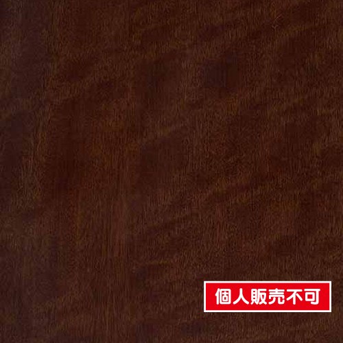 アイカ工業オルティノ，オルティノアイカ，オルティノex，アイカオルティノ価格，オルティノ価格