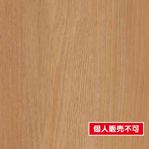 アイカ工業オルティノ，オルティノアイカ，オルティノex，アイカオルティノ価格，オルティノ価格