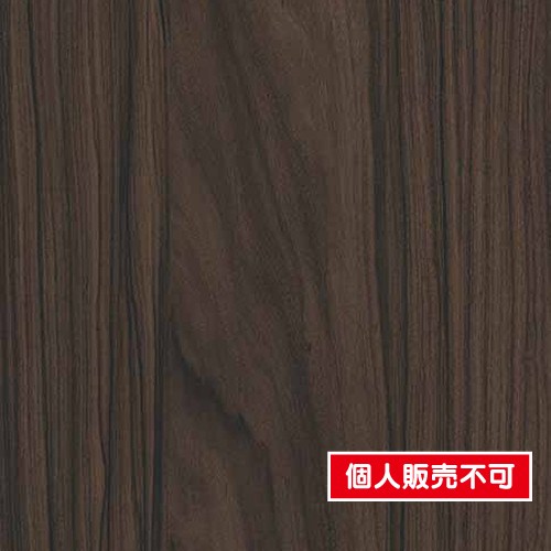 アイカ工業オルティノ，オルティノアイカ，オルティノex，アイカオルティノ価格，オルティノ価格