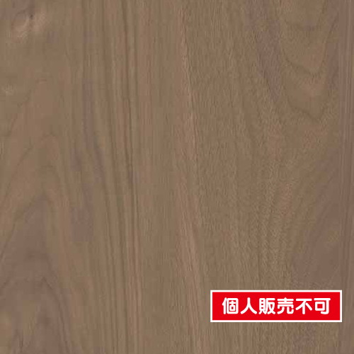 アイカ工業オルティノ，オルティノアイカ，オルティノex，アイカオルティノ価格，オルティノ価格