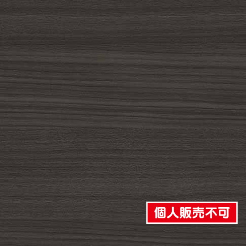 アイカ工業オルティノ，オルティノアイカ，オルティノex，アイカオルティノ価格，オルティノ価格