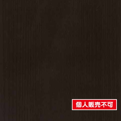 アイカ工業オルティノ，オルティノアイカ，オルティノex，アイカオルティノ価格，オルティノ価格