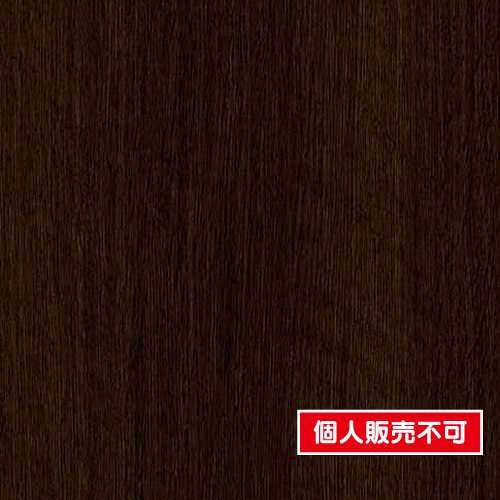 アイカ工業オルティノ，オルティノアイカ，オルティノex，アイカオルティノ価格，オルティノ価格