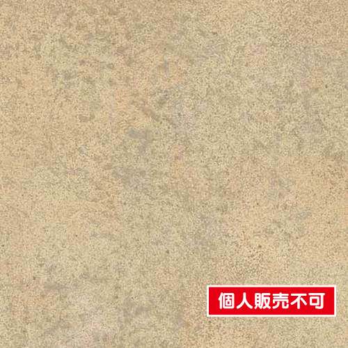 アイカ工業オルティノ，オルティノアイカ，オルティノex，アイカオルティノ価格，オルティノ価格