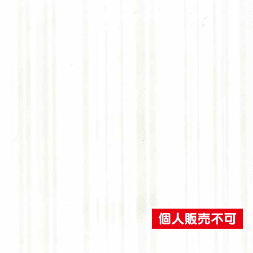 アイカ工業オルティノ，オルティノアイカ，オルティノex，アイカオルティノ価格，オルティノ価格