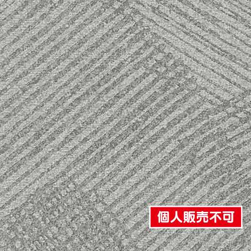 アイカ工業オルティノ，オルティノアイカ，オルティノex，アイカオルティノ価格，オルティノ価格