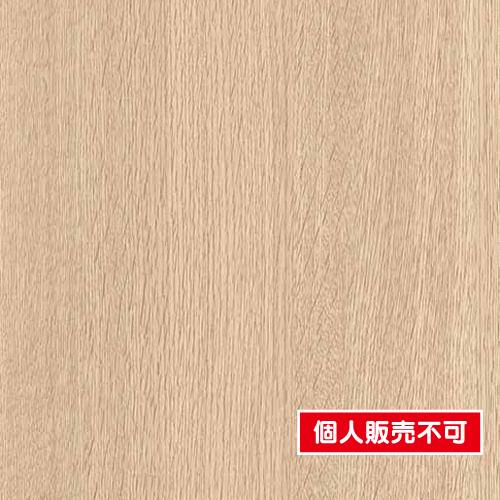 アイカ工業オルティノ，オルティノアイカ，オルティノex，アイカオルティノ価格，オルティノ価格