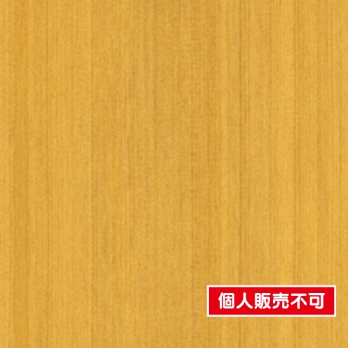 タキロンシーアイベルビアン，タキロンベルビアン，シーアイ化成ベルビアン，タキロンマテックスベルビアン，ベルビアン価格