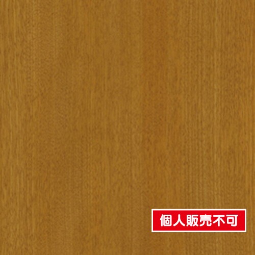 タキロンシーアイベルビアン，タキロンベルビアン，シーアイ化成ベルビアン，タキロンマテックスベルビアン，ベルビアン価格