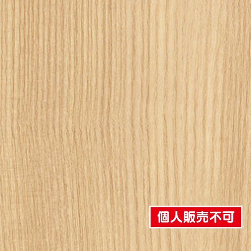 タキロンシーアイベルビアン，タキロンベルビアン，シーアイ化成ベルビアン，タキロンマテックスベルビアン，ベルビアン価格