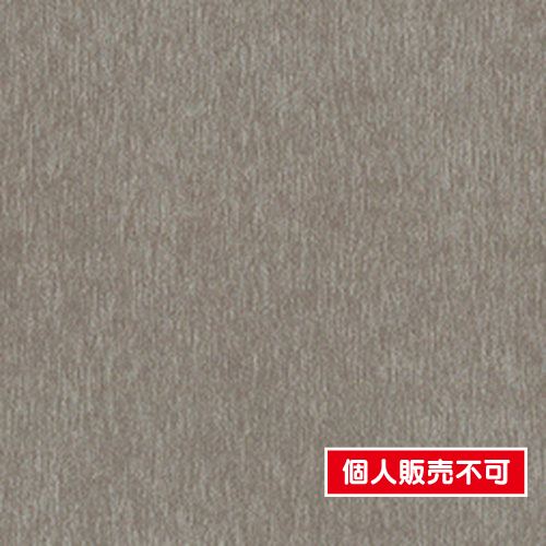 タキロンシーアイベルビアン，タキロンベルビアン，シーアイ化成ベルビアン，タキロンマテックスベルビアン，ベルビアン価格