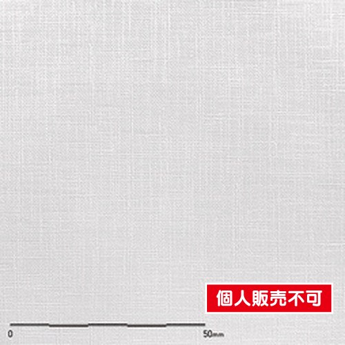 タキロンシーアイベルビアン，タキロンベルビアン，シーアイ化成ベルビアン，タキロンマテックスベルビアン，ベルビアン価格