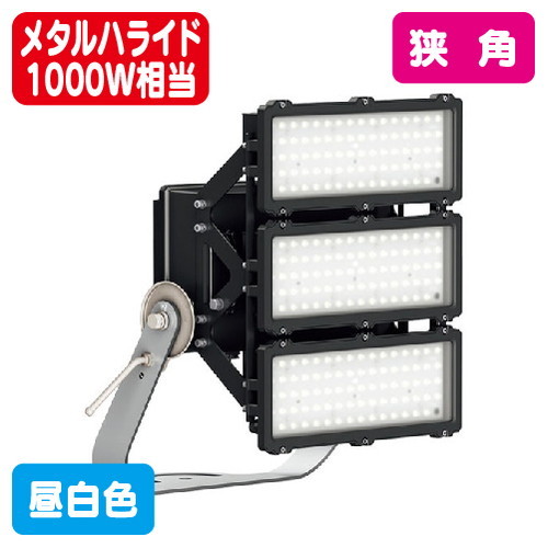 岩崎電気 E39001N/NSAJ2 LED投光器 レディオック フラッド アヴァン 400クラス 狭角 の商品画像
