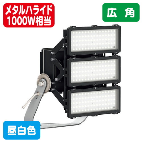 岩崎電気 E39001W/NSAJ2 LED投光器 レディオック フラッド アヴァン 400クラス 広角 の商品画像