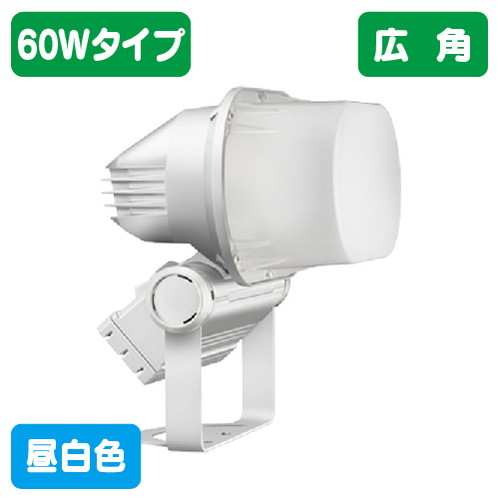 岩崎電気 E0833N/SAN8/W LED投光器 レディオック フラッド ブリッツ 60Wタイプ 広角 昼白色 の商品画像