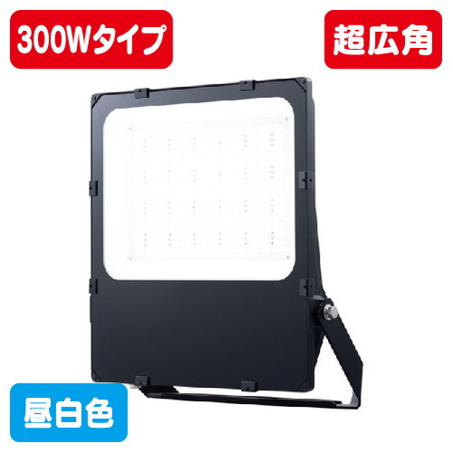 岩崎電気 E30044SW/NSAN9/BK LED投光器 レディオック フラッド レスク 300W 超広角 の商品画像