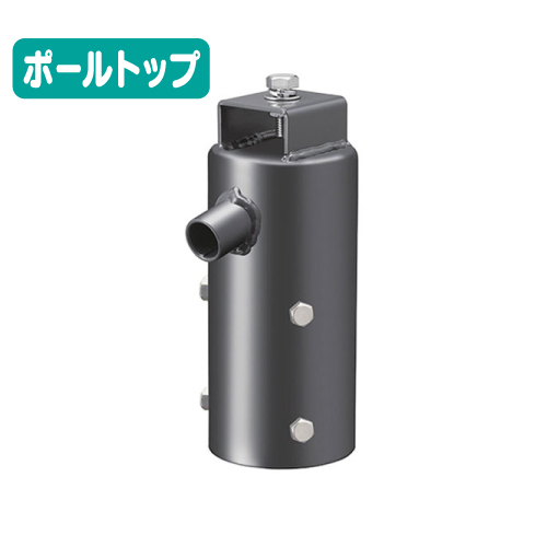 岩崎電気FA24/DG投光器接続具1灯用ポールトップ用取付金具なら看板材料.comの商品画像