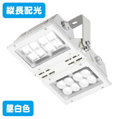 岩崎電気 ECF17101/SAN8 LED投光器 レディオック フラッド アーバンビュー 縦長配光タイプ の商品画像