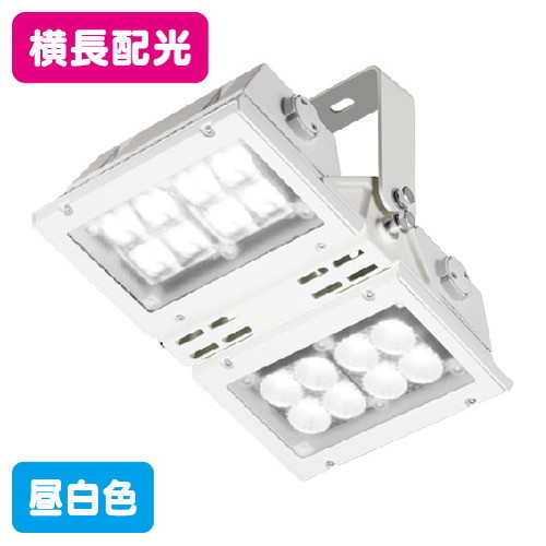 岩崎電気 ECF17201/SAN8 LED投光器 レディオック フラッド アーバンビュー 横長配光タイプ の商品画像