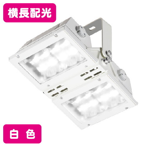 岩崎電気 ECF17203/SAN8 LED投光器 美vid レディオック フラッド アーバンビュー 横長配光タイプ の商品画像