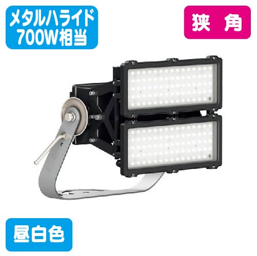 岩崎電気投光器，レディオック，岩崎投光器，岩崎電気led投光器，岩崎led投光器，岩崎照明