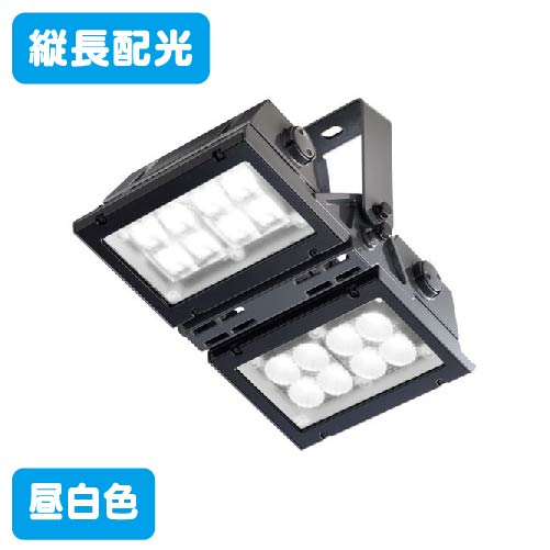 岩崎電気投光器，レディオック，岩崎投光器，岩崎電気led投光器，岩崎led投光器，岩崎照明